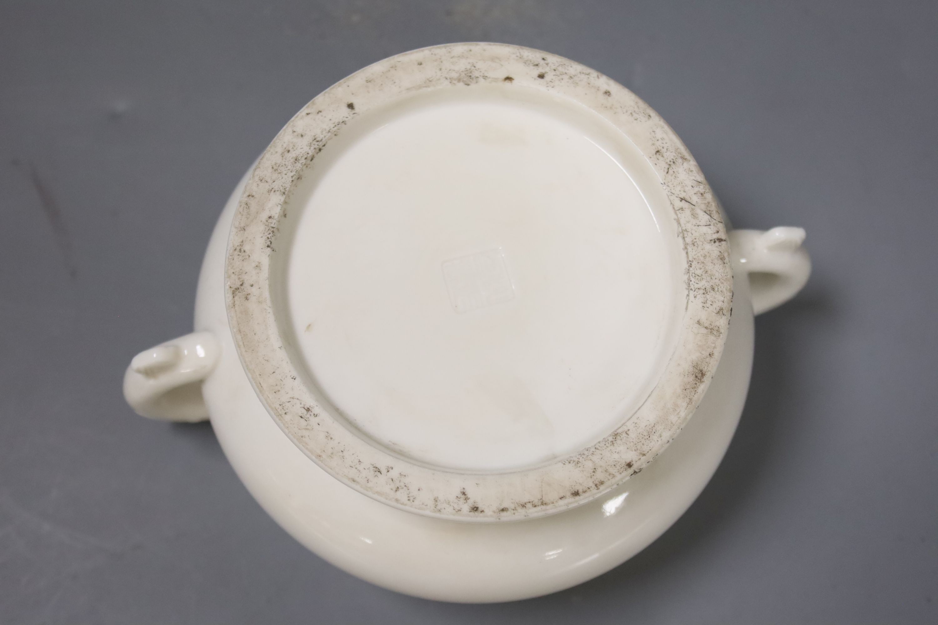 A Chinese blanc de chine censer 17cm